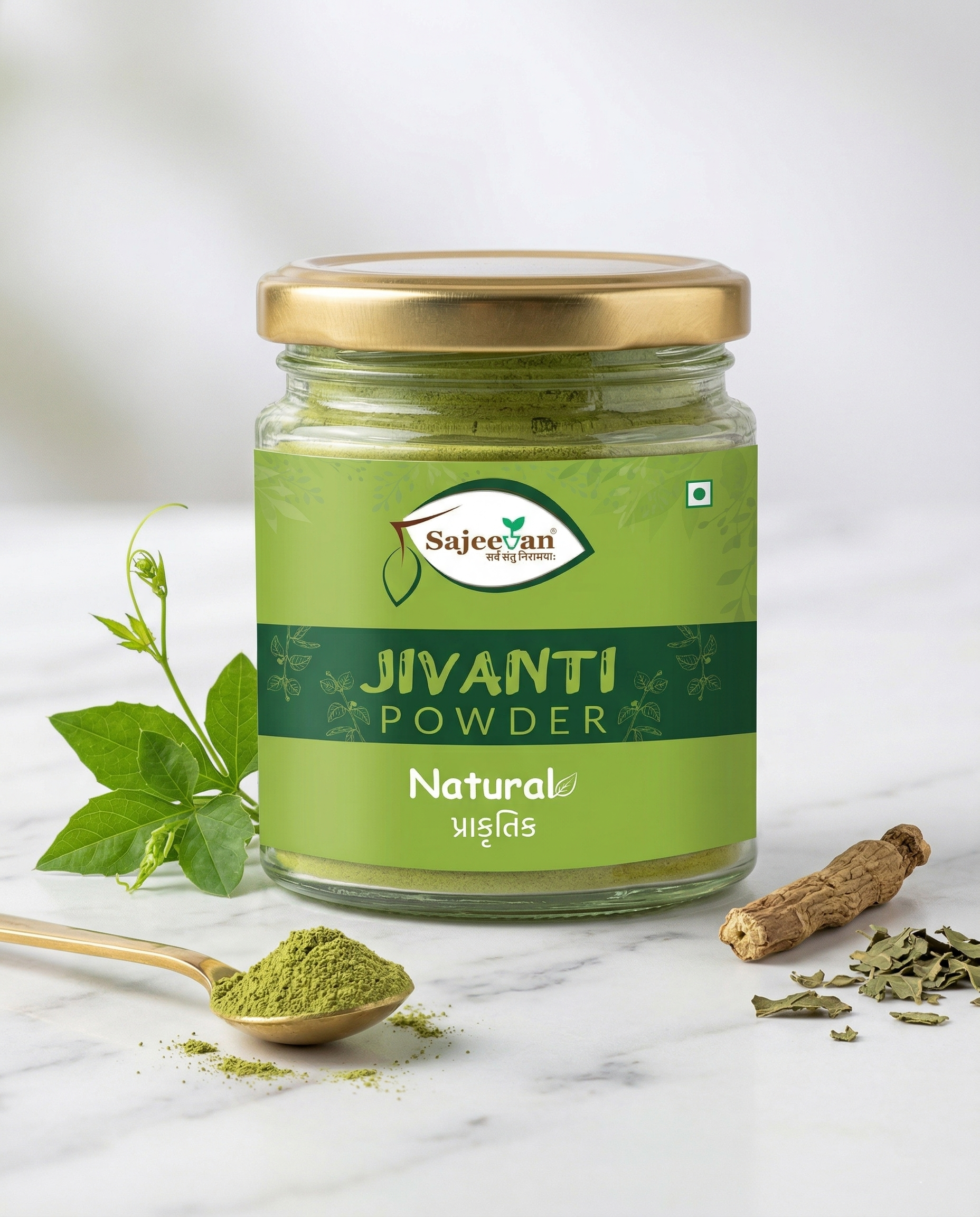 Natural Jivanti Leaves Powder – Traditional Supplement for improves Eyesight, improves Digestion, Immunity & Hair Care | Has good vitamin A | boost immune system