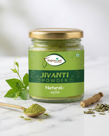 Natural Jivanti Leaves Powder – Traditional Supplement for improves Eyesight, improves Digestion, Immunity & Hair Care | Has good vitamin A | boost immune system