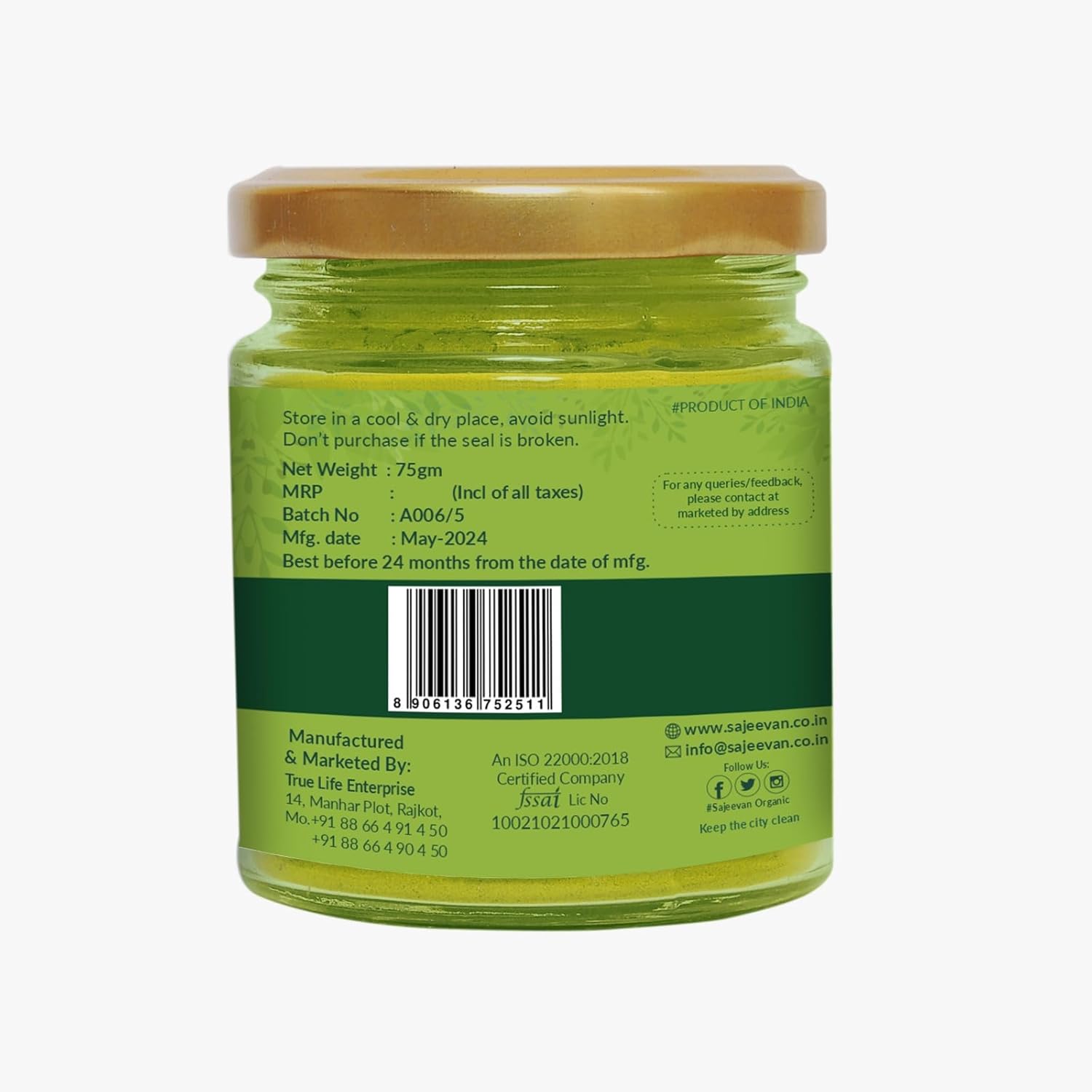 Natural Jivanti Leaves Powder – Traditional Supplement for improves Eyesight, improves Digestion, Immunity & Hair Care | Has good vitamin A | boost immune system