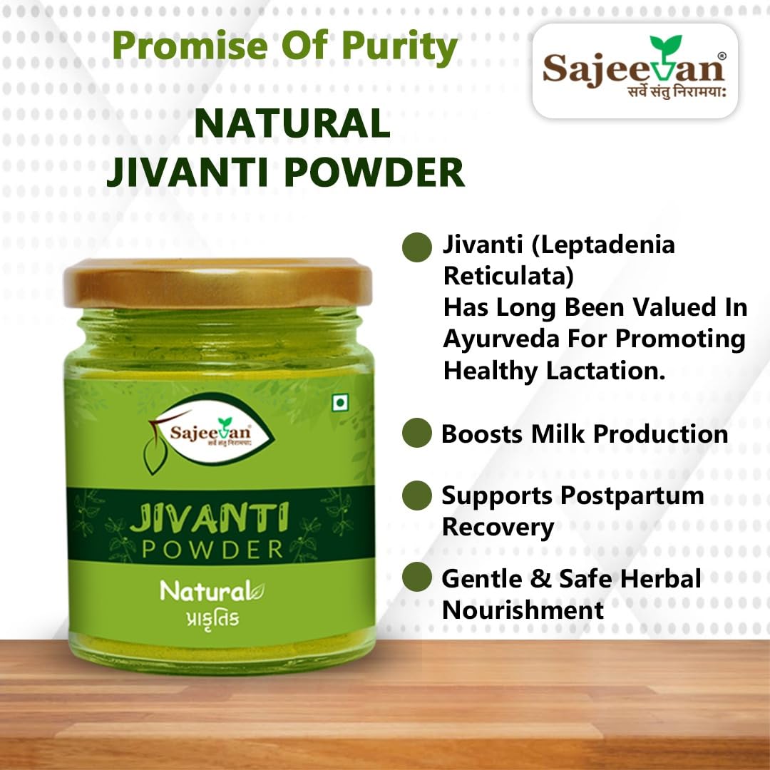 Natural Jivanti Leaves Powder – Traditional Supplement for improves Eyesight, improves Digestion, Immunity & Hair Care | Has good vitamin A | boost immune system