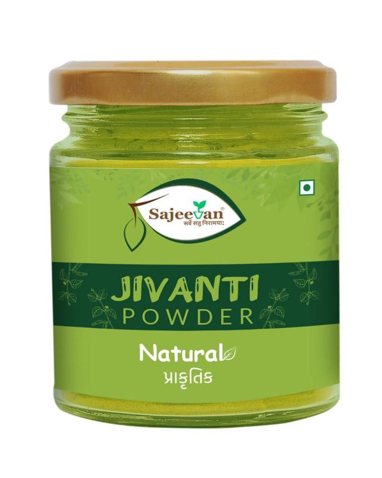 Natural Jivanti Leaves Powder – Traditional Supplement for improves Eyesight, improves Digestion, Immunity & Hair Care | Has good vitamin A | boost immune system