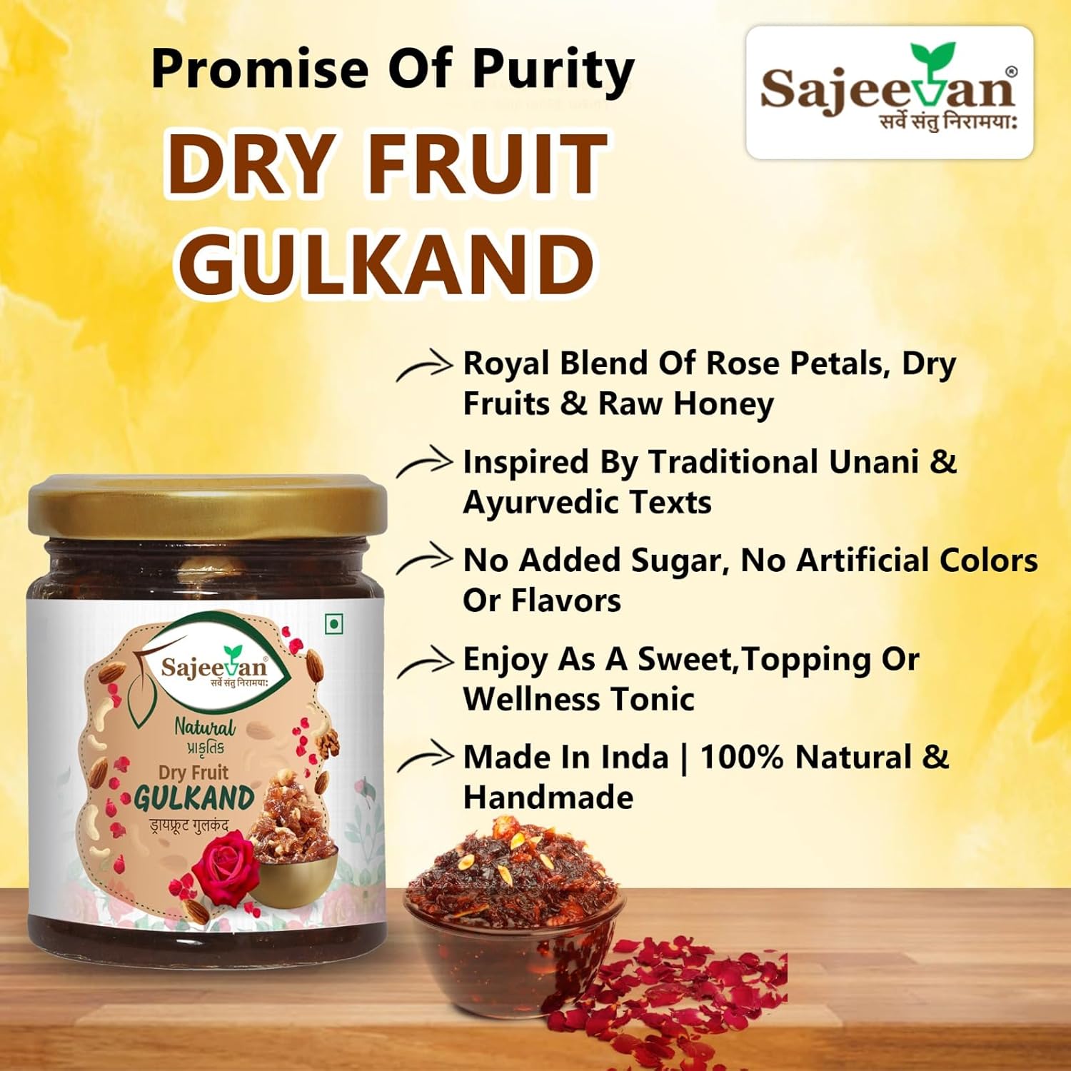 Sajeevan Dry Fruit Gulkand | Chaitri Roses & Nuts | Natural Cooling Digestive | Sun-Dried & Organic