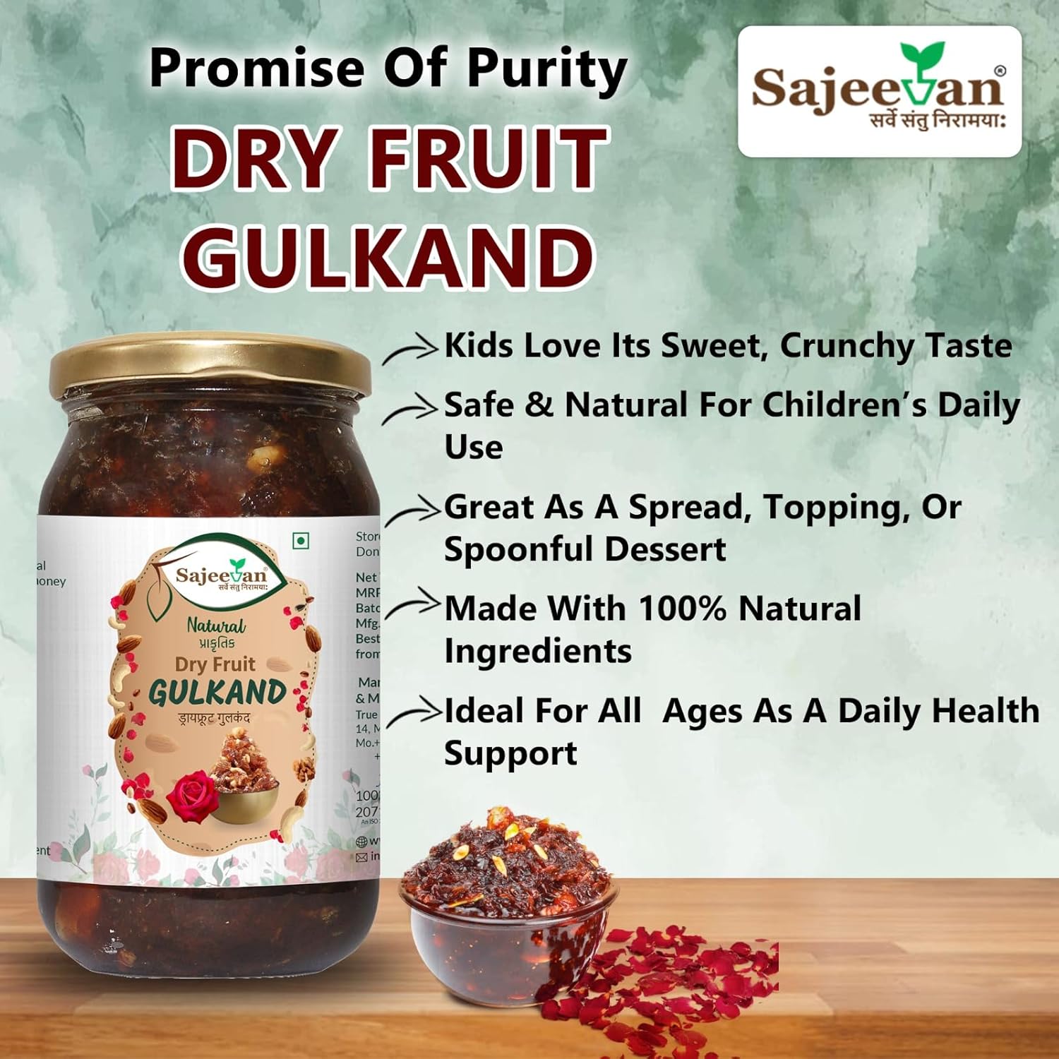 Sajeevan Dry Fruit Gulkand | Chaitri Roses & Nuts | Natural Cooling Digestive | Sun-Dried & Organic