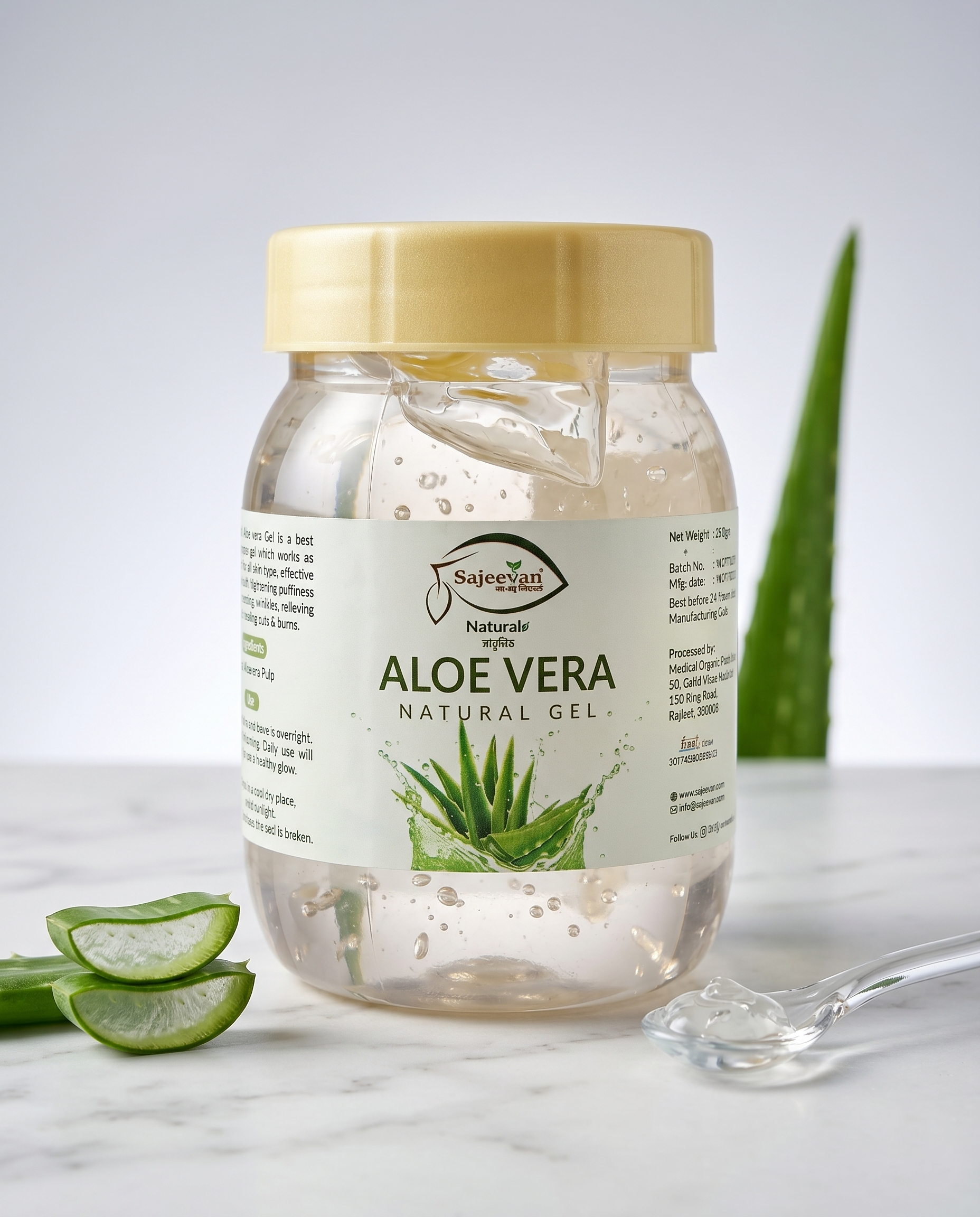 Sajeevan Herbal Aloe Vera Gel – Deep Hydration for Face, Skin & Hair Jar Pack – 200g