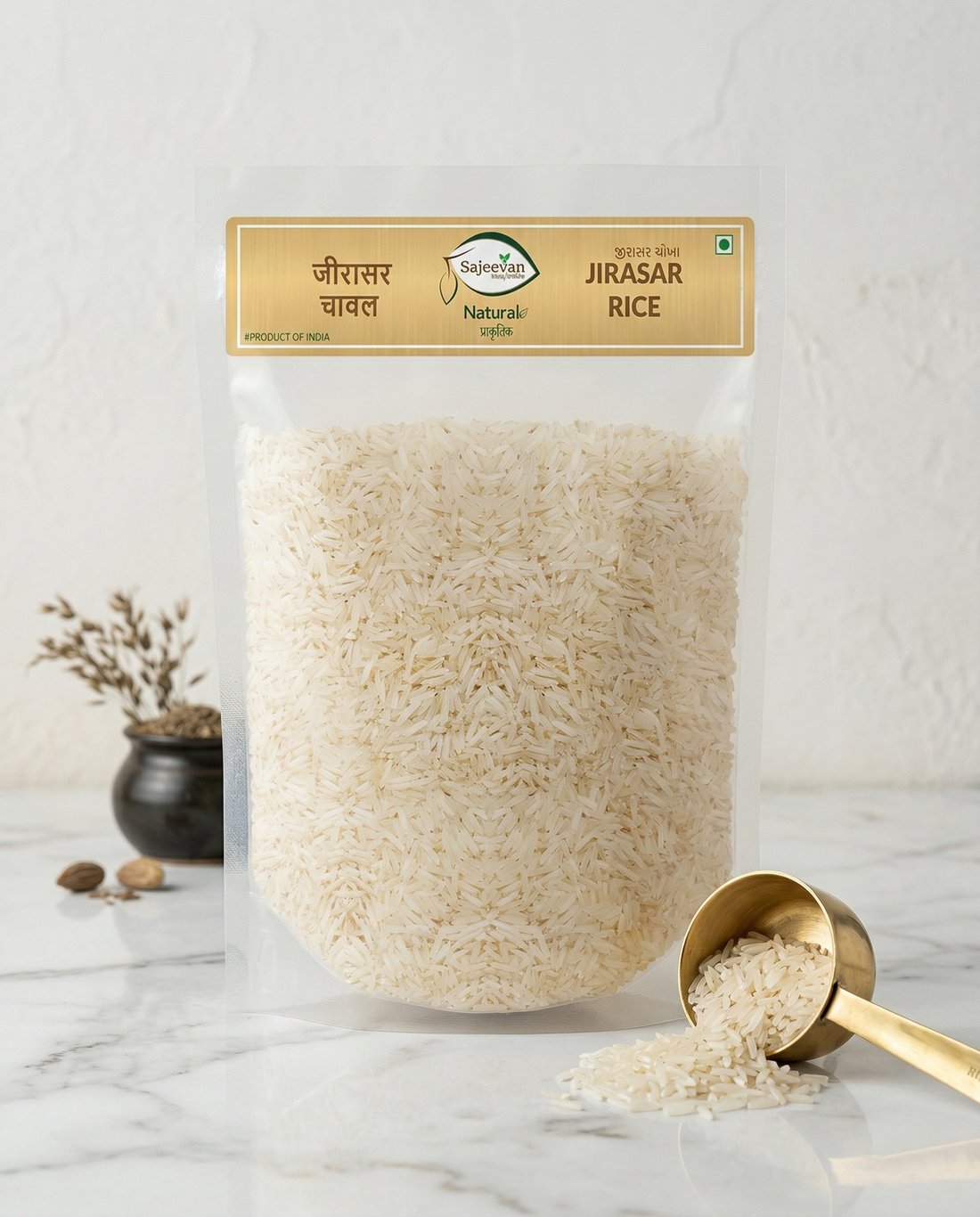 Sajeevan Jirasar Rice 1kg – High Quality Fragrant Rice for Everyday Meals