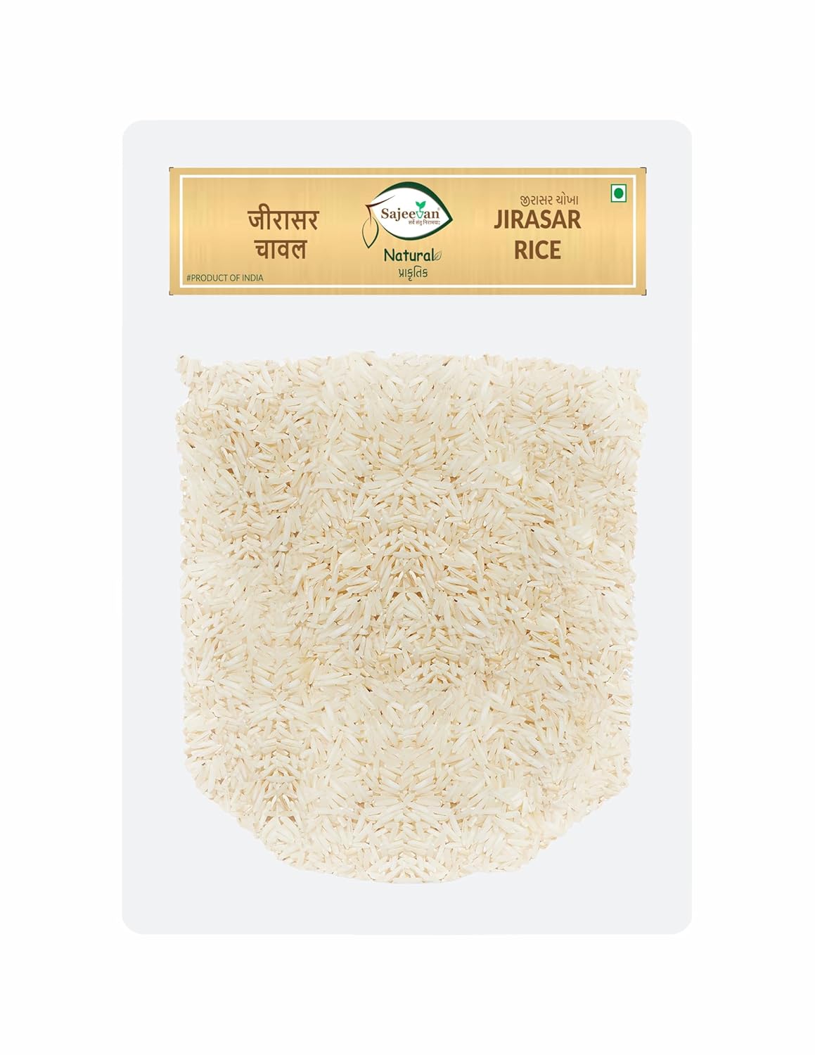 Sajeevan Jirasar Rice 1kg – High Quality Fragrant Rice for Everyday Meals