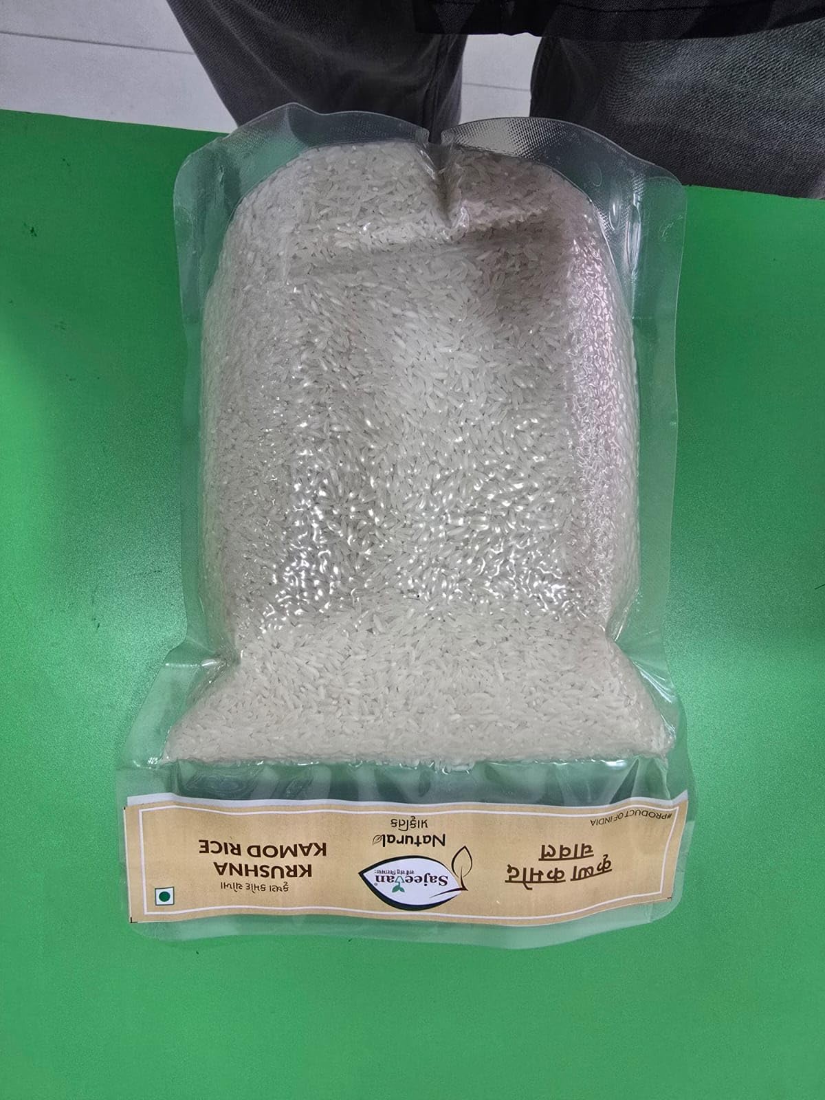 Sajeevan Organic Krushna Kamod Rice | Aromatic Traditional Gujarati Rice | 1kg