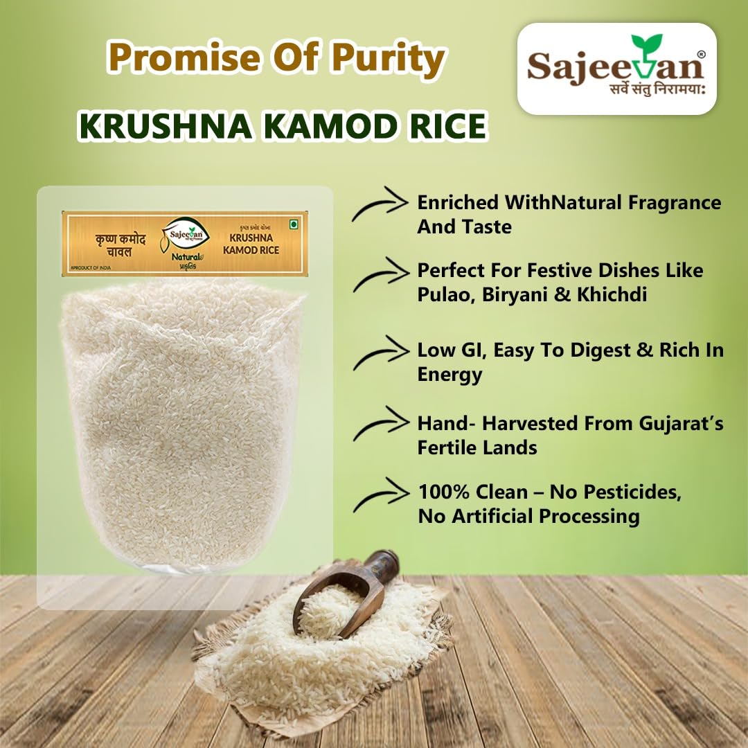 Sajeevan Organic Krushna Kamod Rice | Aromatic Traditional Gujarati Rice | 1kg
