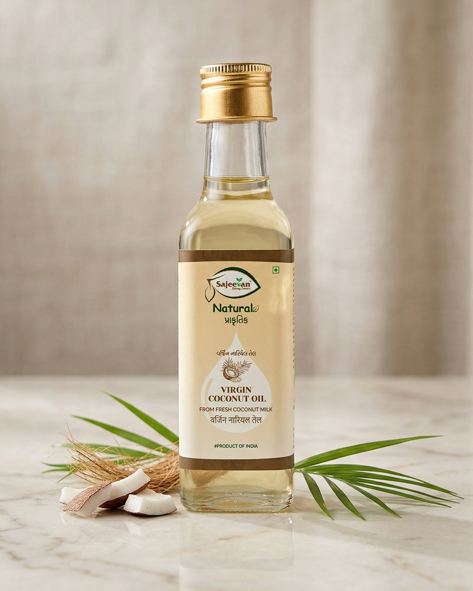 Sajeevan Pure Virgin Coconut Oil | Cold-Pressed from Fresh Coconut Milk | 100ml