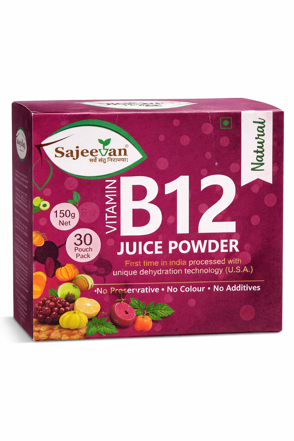 Sajeevan Vitamin B12 Juice Powder | Natural Energy & Immunity Booster | 30 Sachets (150g)